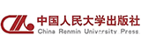 中國人民大學(xué)出版社